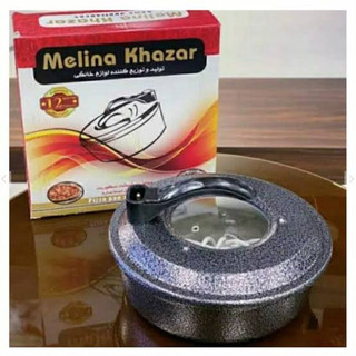 کیک پز ملینا خزر
